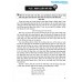 Những bài văn theo chuẩn kiến thức kỹ năng ngữ văn 7 (Dùng chung cho các bộ SGK) Những bài văn theo chuẩn kiến thức kỹ năng ngữ văn 7 (Dùng chung cho các bộ SGK)